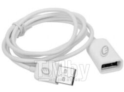 Удлинитель Electraline 500330 (2м)