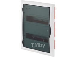 Бокс пластиковый Elektro-Plast Eco Box 2515-01