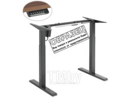 Компьютерный стол Ergosmart Electric Desk Compact (белый/альпийский белый)