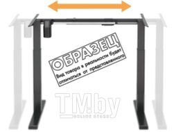 Компьютерный стол Ergosmart Electric Desk Compact (белый/альпийский белый)