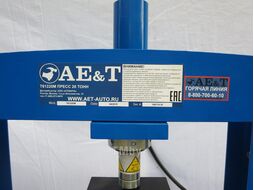 Пресс 20т AE&T T61220M