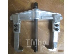 Съемник 2-лапый 120x100мм AE&T TA-D1028-2