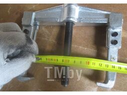 Съемник 2-лапый 120x100мм AE&T TA-D1028-2