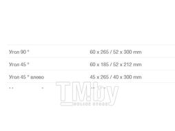 Торцовая пила аккумуляторная MAKITA (без АКБ и ЗУ/36В(18В+18В) DLS714NZ