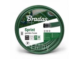 Шланг поливочный SPRINT 3/4 50м Bradas WFS3/450
