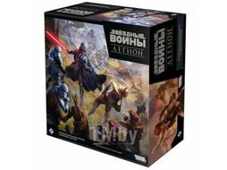 Настольная игра Hobby World Звёздные Войны: Легион 915123