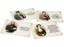 Настольная игра Hobby World Индустрия 915263