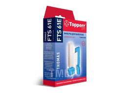 Фильтр к пылесосам TOPPERR 1132 FTS 61E