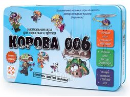 Настольная игра Стиль Жизни Корова 006 Делюкс 320156