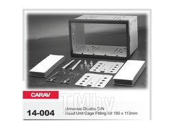 Универсальная корзина для крепления 2-DIN магнитолы CARAV 14-004