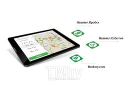 Планшет-навигатор NAVITEL с ПО Navigator (СНГ + Европа) T737 PRO