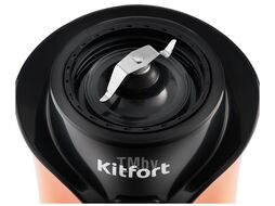 Блендер Kitfort 3 в 1 КТ-3034-4 оранжевый