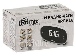 Радиочасы Ritmix RRC-616 WHITE