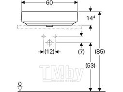 Умывальник Geberit VariForm 60х45 см с отверстием, с переливом (500.780.01.2)