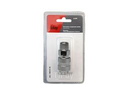 Разъемное соединение FUBAG 3/8 "M -> муфта рапид