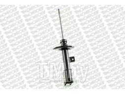 Амортизатор подвески CITRON C4 Grand Picasso,C4 Picasso MONROE G7327