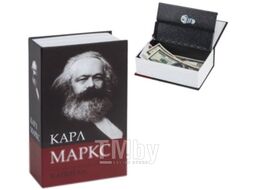 Книга-сейф Brauberg К. Маркс Капитал / 291049