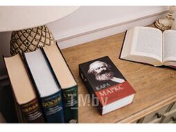 Книга-сейф Brauberg К. Маркс Капитал / 291049