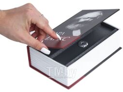 Книга-сейф Brauberg К. Маркс Капитал / 291049