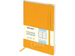 Записная книжка Brauberg Metropolis Ultra / 111022 (персиковый)