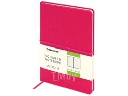 Записная книжка Brauberg Metropolis X / 111034 (малиновый)