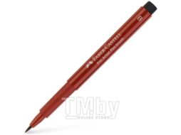 Маркер художественный Faber Castell Pitt Artist Pen Brush / 167492 (индийский красный)