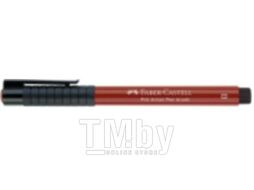 Маркер художественный Faber Castell Pitt Artist Pen Brush / 167492 (индийский красный)