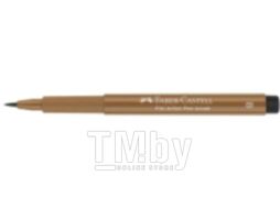 Маркер художественный Faber Castell Pitt Artist Pen Brush / 167480 (умбра натуральная)