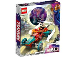 Конструктор Lego Super Heroes Железный Человек Тони Старка на Сакааре / 7619