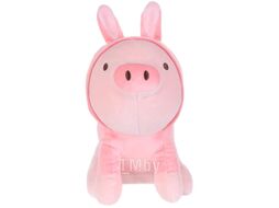 Мягкая игрушка Miniso Пятачок с капюшоном динозавра / 2643
