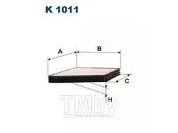 Салонный фильтр Filtron K1011