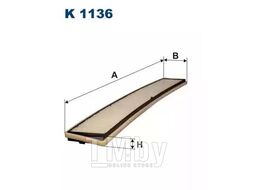 Фильтр салонный BMW 3 (E46) 5/98--> FILTRON K1136
