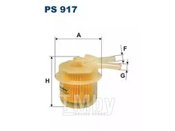 Фильтр топливный Toyota Corolla 1.3 Kat.12V 11/87->7/89, FF 1.5 6/85-> FILTRON PS917