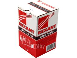 Двухсторонний скотч REXANT, серый, на HBA акриловой основе, 20 мм, ролик 5 м