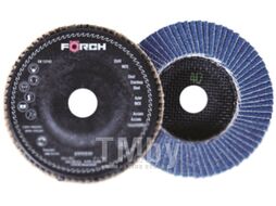 Круг лепестковый циркониевый "Effecient" d125 P40 FORCH 5949112540