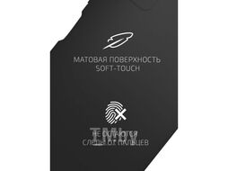 Накладка AKAMI Jam для Samsung Galaxy M52 Черный (28002)