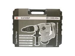 Перфоратор электрический Калибр Мастер ЭП-1500/40М
