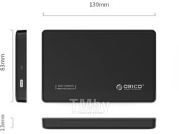 Бокс для жесткого диска Orico 2588C3-BK