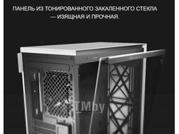Корпус для компьютера Deepcool Macube 310 White (GS-ATX-MACUBE310-WHG0P)