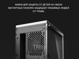 Корпус для компьютера Deepcool Macube 310 White (GS-ATX-MACUBE310-WHG0P)