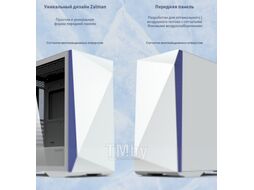 Корпус для компьютера Zalman Z9 Iceberg (без БП, белый)