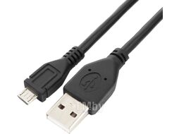 Кабель Cablexpert CCP-mUSB2-AMBM-0.5M