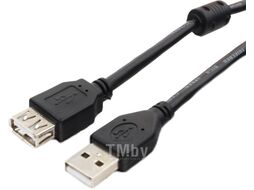 Удлинитель кабеля Cablexpert CCF2-USB2-AMAF-15 (4.5м)