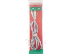 Кабель Omega Type-C-USB USB3.0 / OUFBB3TYPECBOXS (1м, серебристый)
