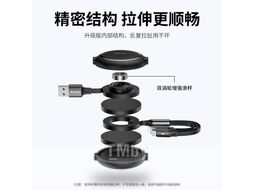 Кабель Baseus Lightning + microUSB + USB Type-С / CAMLT-JH01 (1.2м, черный)