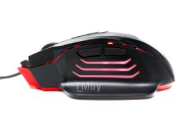 Мышь Гарнизон GM-790G