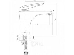 Смеситель Cersanit Mayo S951-052