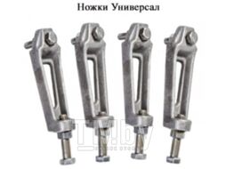 Ванна чугунная Универсал Сибирячка-У 170x75 (1-й сорт, с ножками)