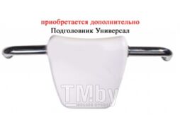 Ванна чугунная Универсал Сибирячка-У 170x75 (1-й сорт, с ножками)