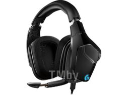 Наушники-гарнитура Logitech G635 (981-000750)